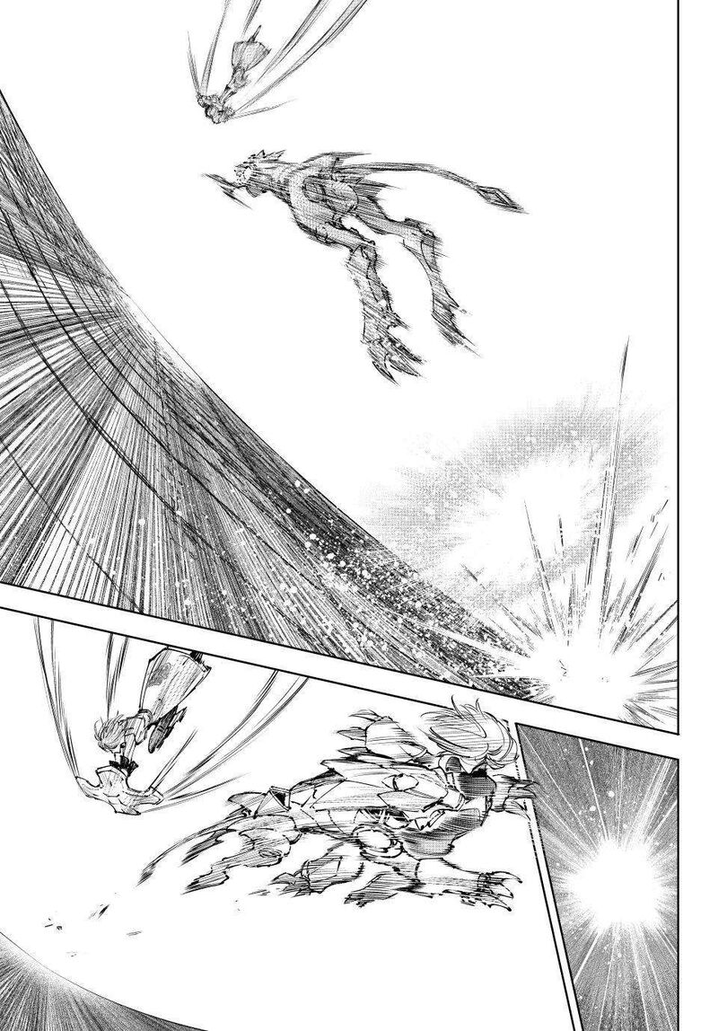Shangri-La Frontier Chapter 255 image 05